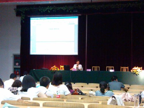 2012暑期教師培訓(xùn)之《中學(xué)教師專(zhuān)業(yè)標(biāo)準(zhǔn)與中學(xué)教師專(zhuān)業(yè)發(fā)展》 2012暑期教師培訓(xùn)之《中學(xué)教師專(zhuān)業(yè)標(biāo)準(zhǔn)與中學(xué)教師專(zhuān)業(yè)發(fā)展》