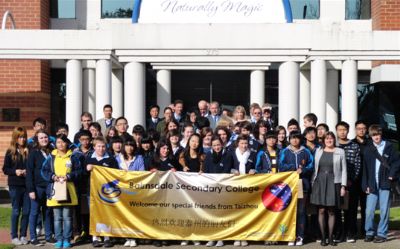 澳大利亞旅修專題報道(六) 澳大利亞旅修專題報道(六)