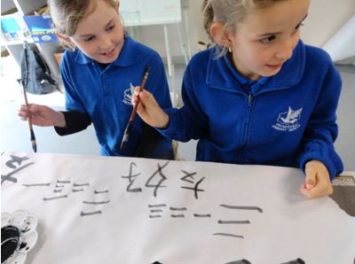 澳大利亞旅修專題報道(八) 澳大利亞旅修專題報道(八)