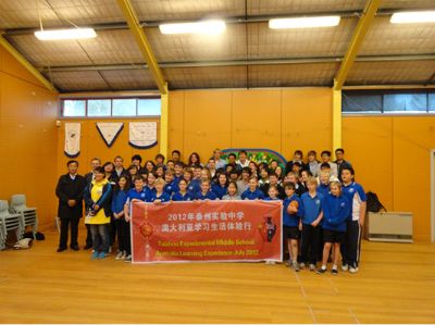 澳大利亞旅修專題報道(八) 澳大利亞旅修專題報道(八)