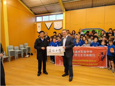 澳大利亞旅修專題報道(八) 澳大利亞旅修專題報道(八)