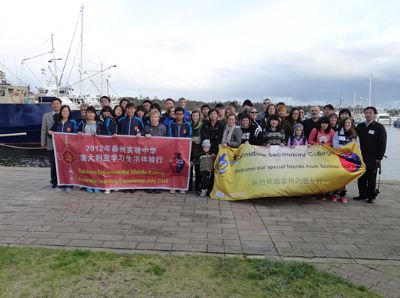 澳大利亞旅修專題報道(十三) 澳大利亞旅修專題報道(十三)