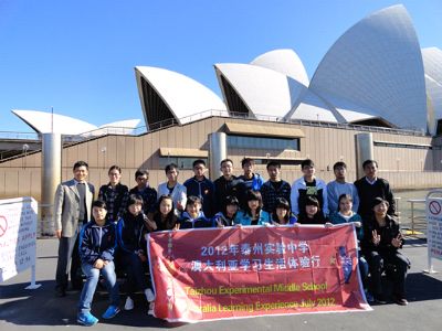 澳大利亞旅修專題報道(十五) 澳大利亞旅修專題報道(十五)