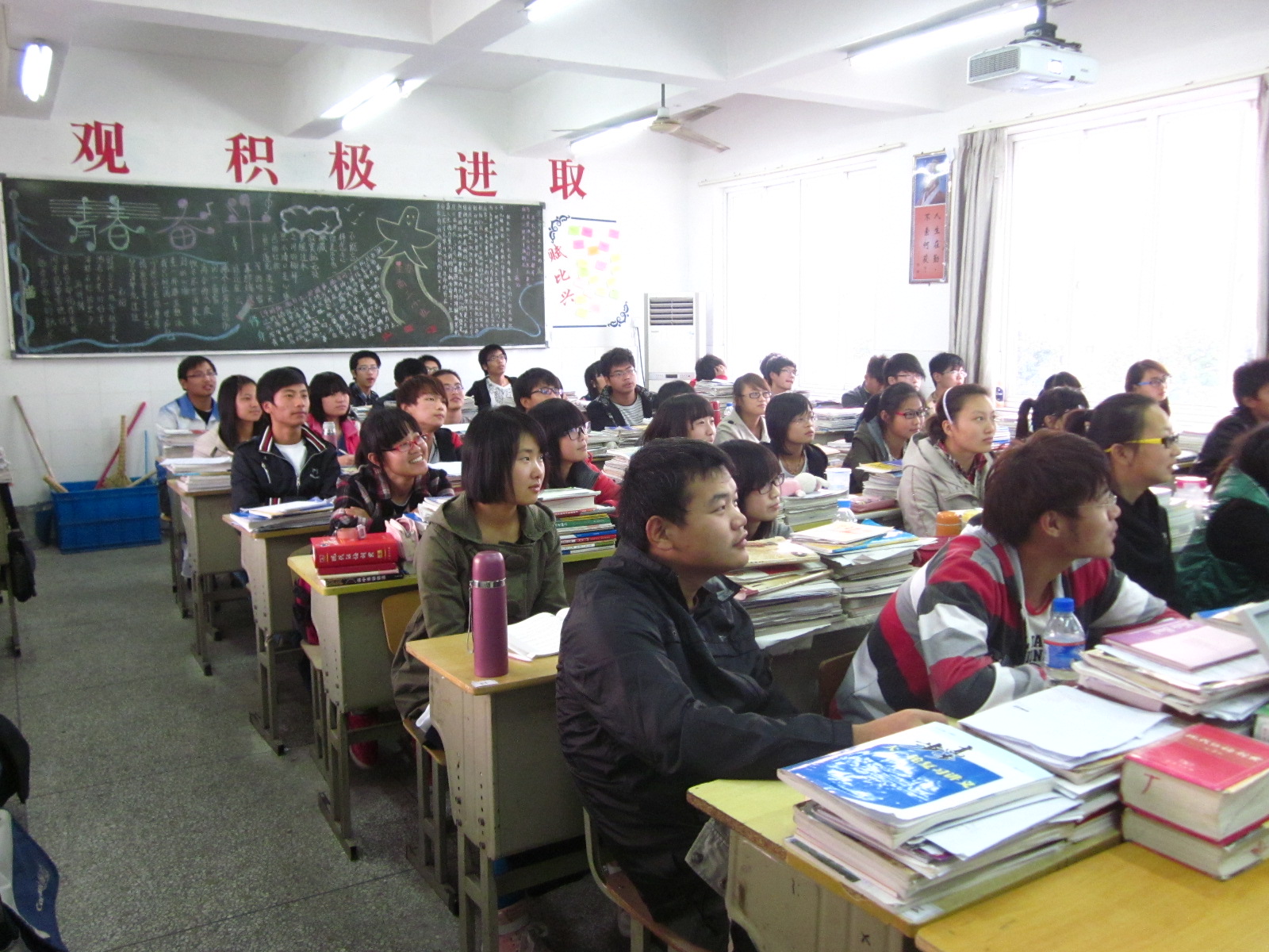 我校起點時政社日前舉辦國情教育系列講座之釣魚島事件與理性愛國