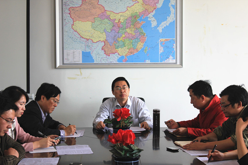 我校召開國家級課題開題籌備會 我校召開國家級課題開題籌備會