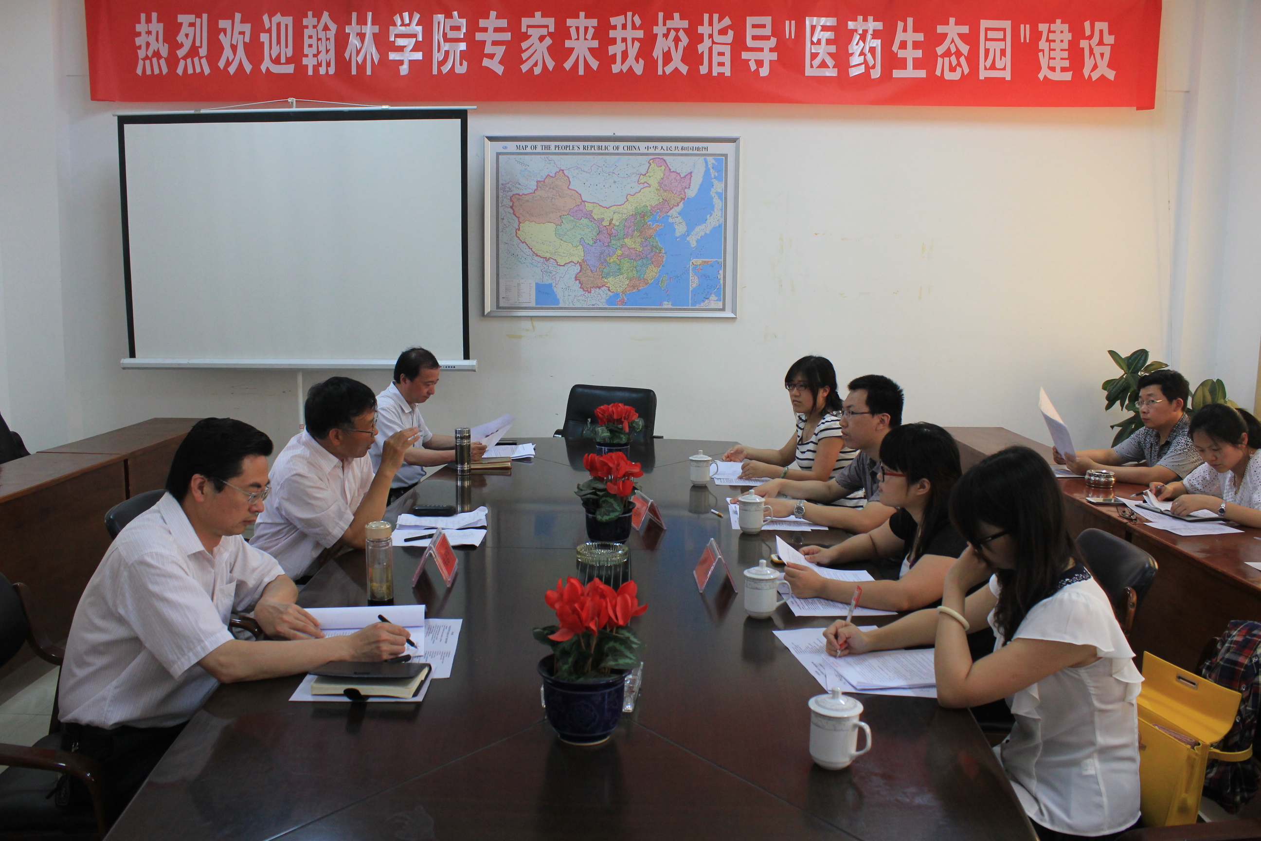 南京中醫(yī)藥大學翰林學院來我校交流指導