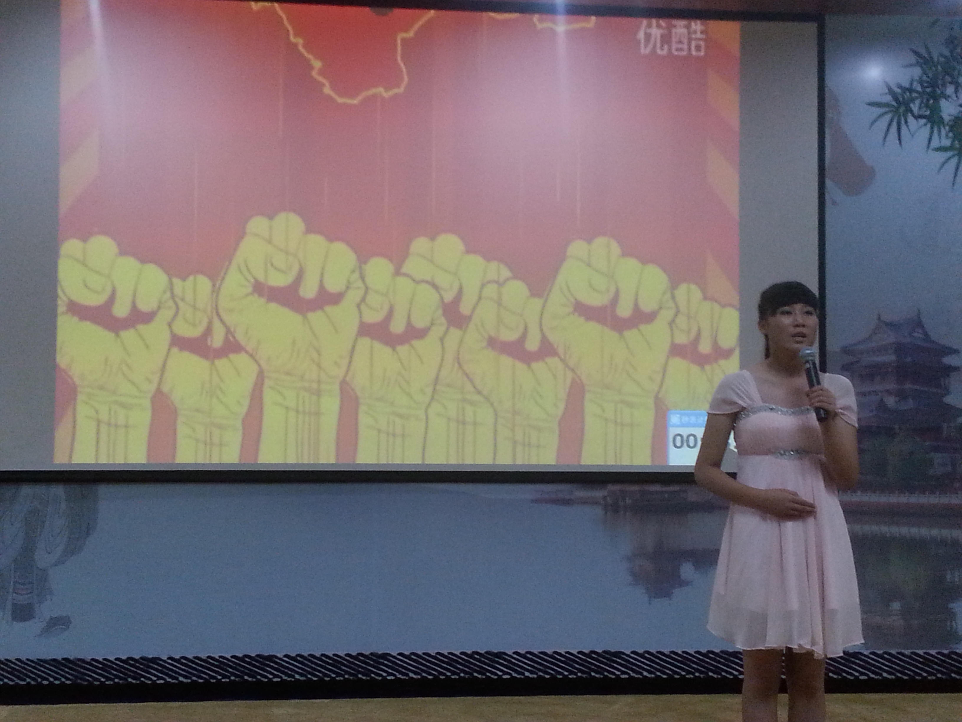 我校學生在紅領巾讀書演講比賽中榮獲佳績 我校學生在紅領巾讀書演講比賽中榮獲佳績