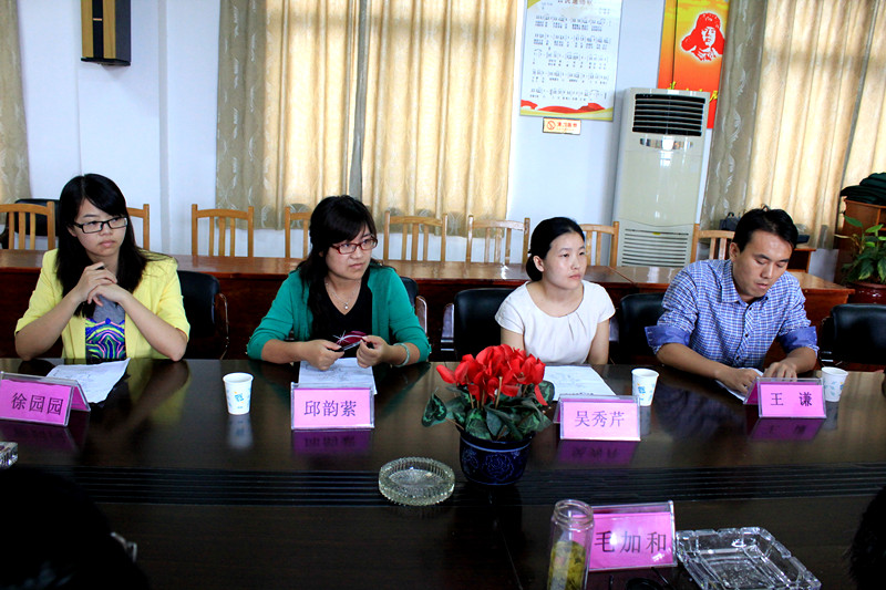 翰林學院專家組來校指導省級課程基地前期建設工作 翰林學院專家組來校指導省級課程基地前期建設工作