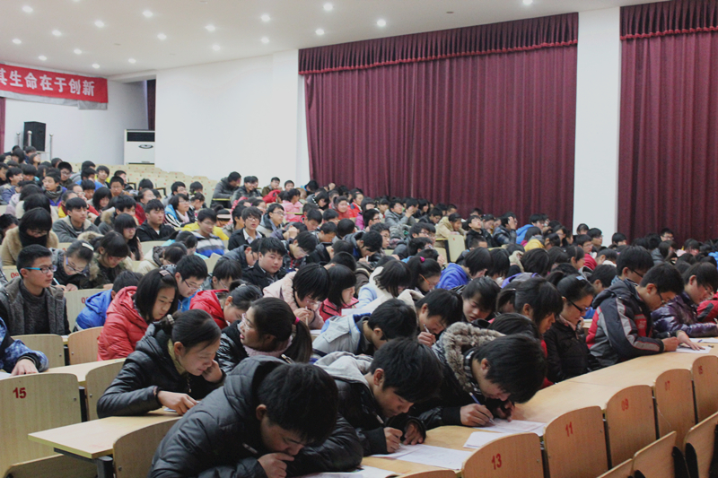 翰林學院專家來我校作中醫保健專題報告 翰林學院專家來我校作中醫保健專題報告