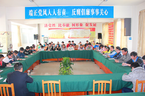 我校召開學生座談會和家長座談會 我校召開學生座談會和家長座談會