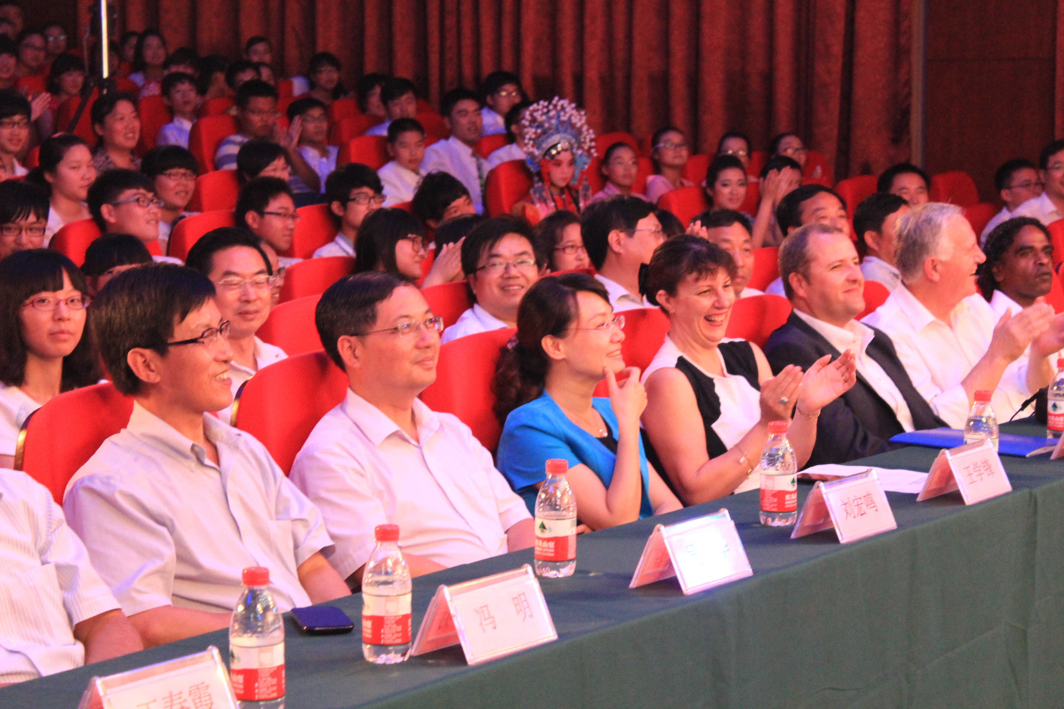 拉特羅布市管弦樂隊與我校舉行音樂聯誼會 拉特羅布市管弦樂隊與我校舉行音樂聯誼會