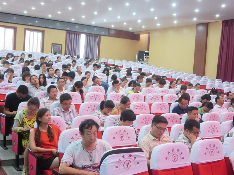 泰州實(shí)驗(yàn)中學(xué)2014年暑期教師培訓(xùn)第二階段開始