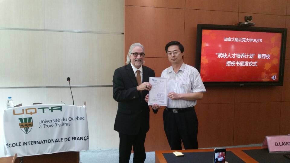 我校國際交流再升級 我校國際交流再升級