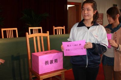 泰州實(shí)驗(yàn)中學(xué)與美德一道且行且歌 泰州實(shí)驗(yàn)中學(xué)與美德一道且行且歌