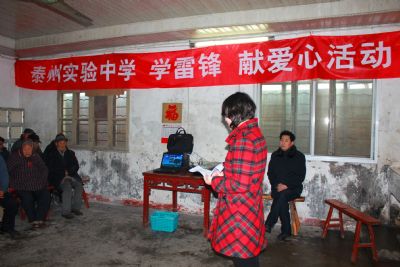 泰州實(shí)驗(yàn)中學(xué)與美德一道且行且歌 泰州實(shí)驗(yàn)中學(xué)與美德一道且行且歌