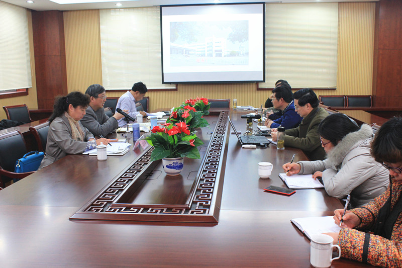 省教育廳專家組來校視導調研醫藥生態園綜合實踐省級課程基地 省教育廳專家組來校視導調研醫藥生態園綜合實踐省級課程基地