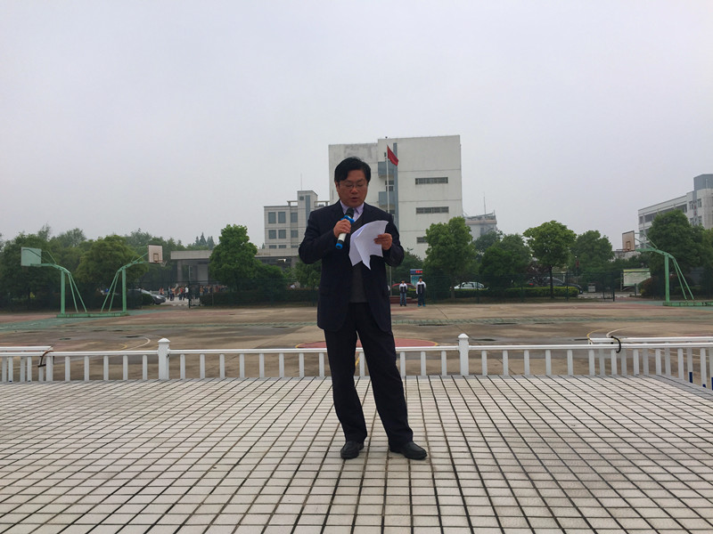 第七個防災減災日國旗下講話 第七個防災減災日國旗下講話