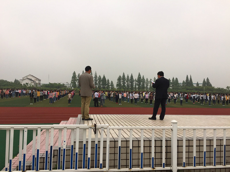 第七個防災減災日國旗下講話 第七個防災減災日國旗下講話