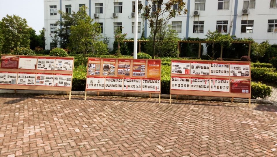 泰州實驗中學舉辦紀念抗日戰爭暨世界反法西斯戰爭勝利70周年圖片展 泰州實驗中學舉辦紀念抗日戰爭暨世界反法西斯戰爭勝利70周年圖片展