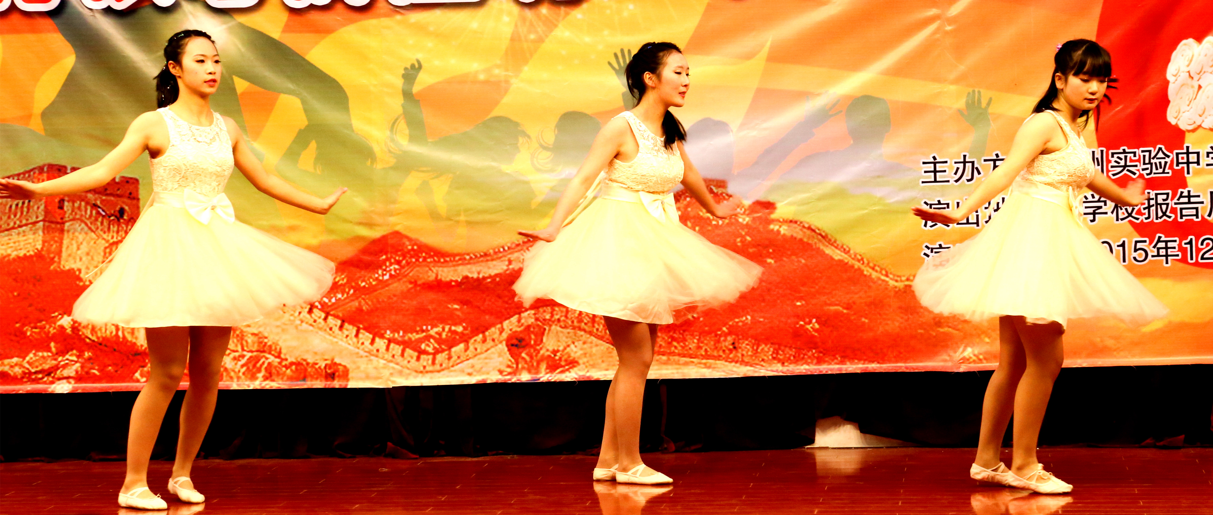 踐行核心價值觀__共筑青春中國夢——泰州實驗中學第七屆校園文化藝術節隆重舉行 踐行核心價值觀__共筑青春中國夢——泰州實驗中學第七屆校園文化藝術節隆重舉行