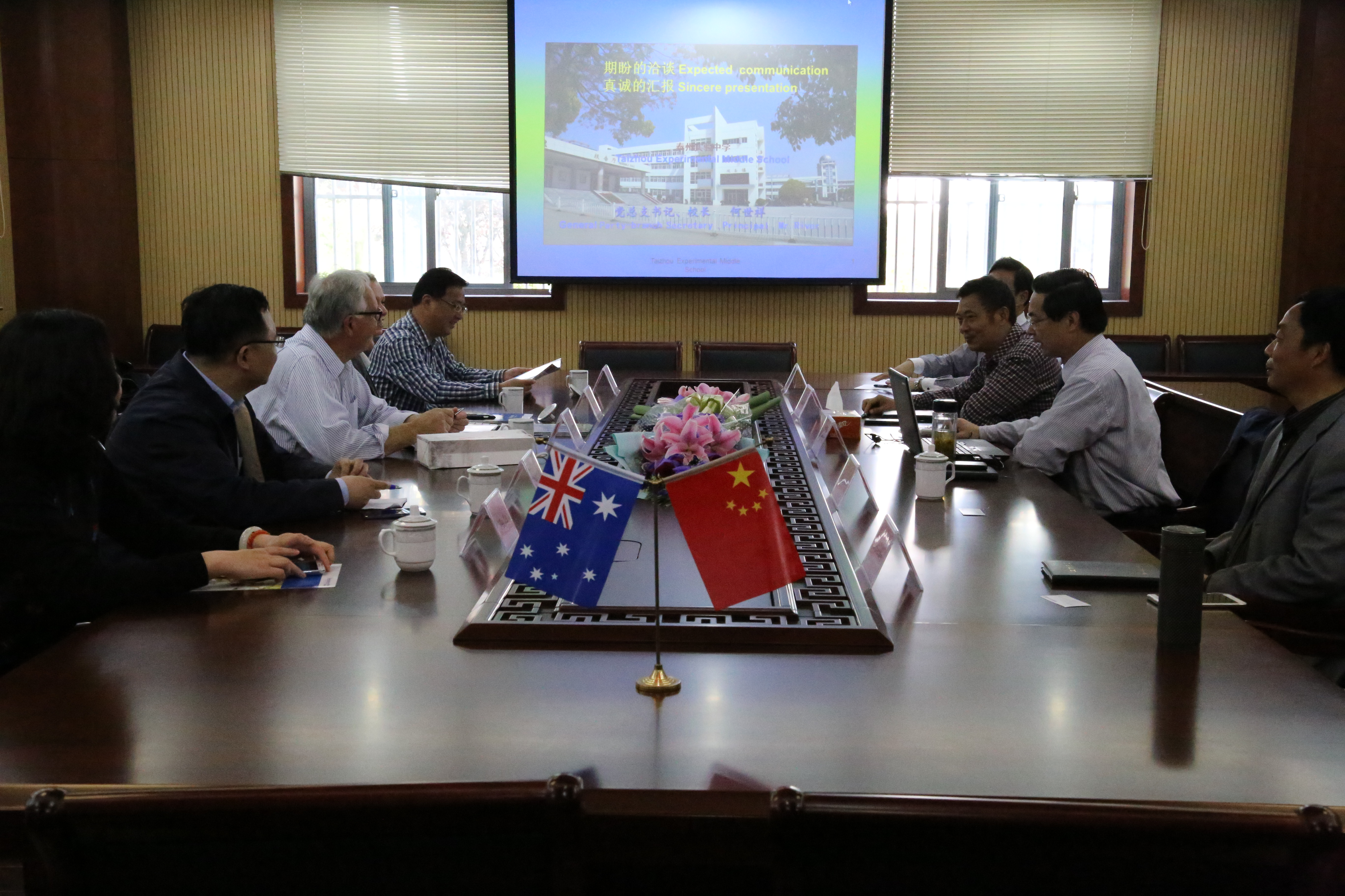 澳大利亞聯邦大學吉普斯蘭校區校長Harry_Ballis訪問我校