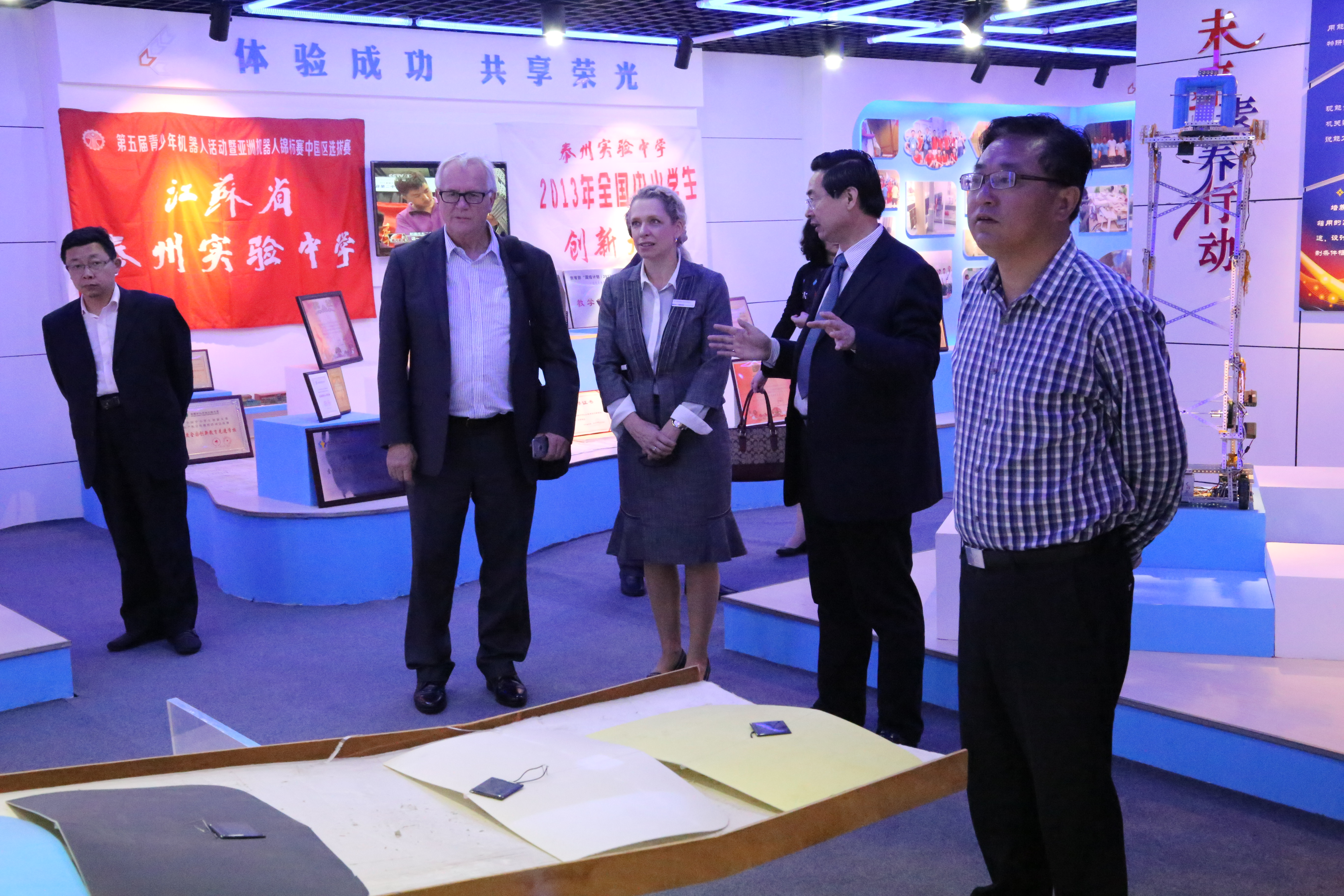 澳大利亞聯邦大學吉普斯蘭校區校長Harry_Ballis訪問我校