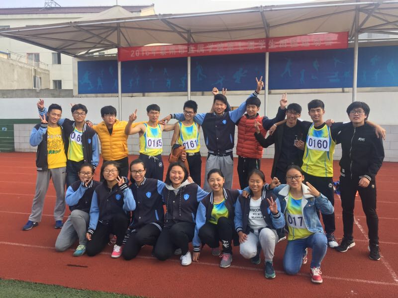 我校田徑健兒在第七屆市直學校田徑運動會中獲得佳績 我校田徑健兒在第七屆市直學校田徑運動會中獲得佳績