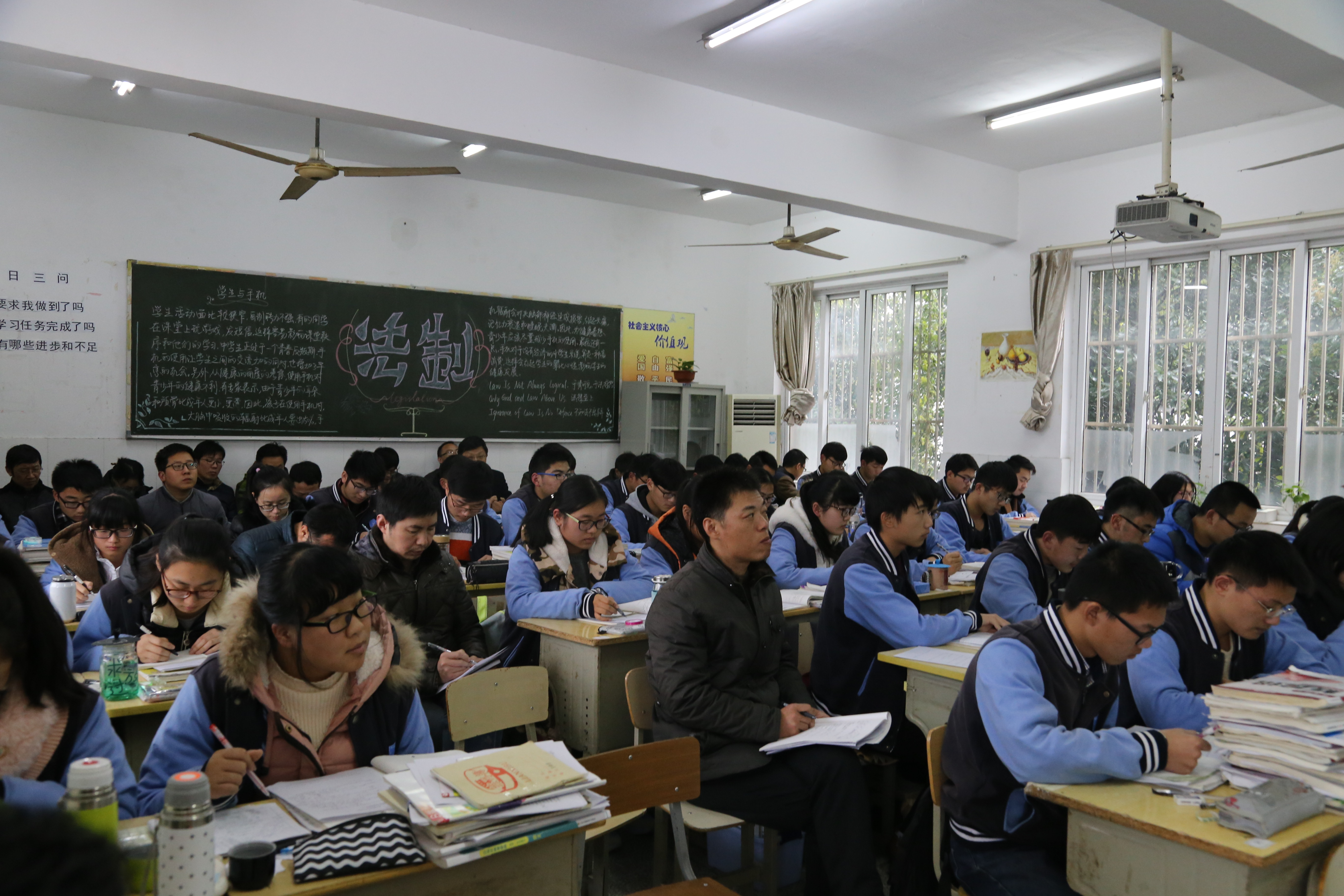 我校舉辦市直學校高三數學集體備課觀摩活動 我校舉辦市直學校高三數學集體備課觀摩活動