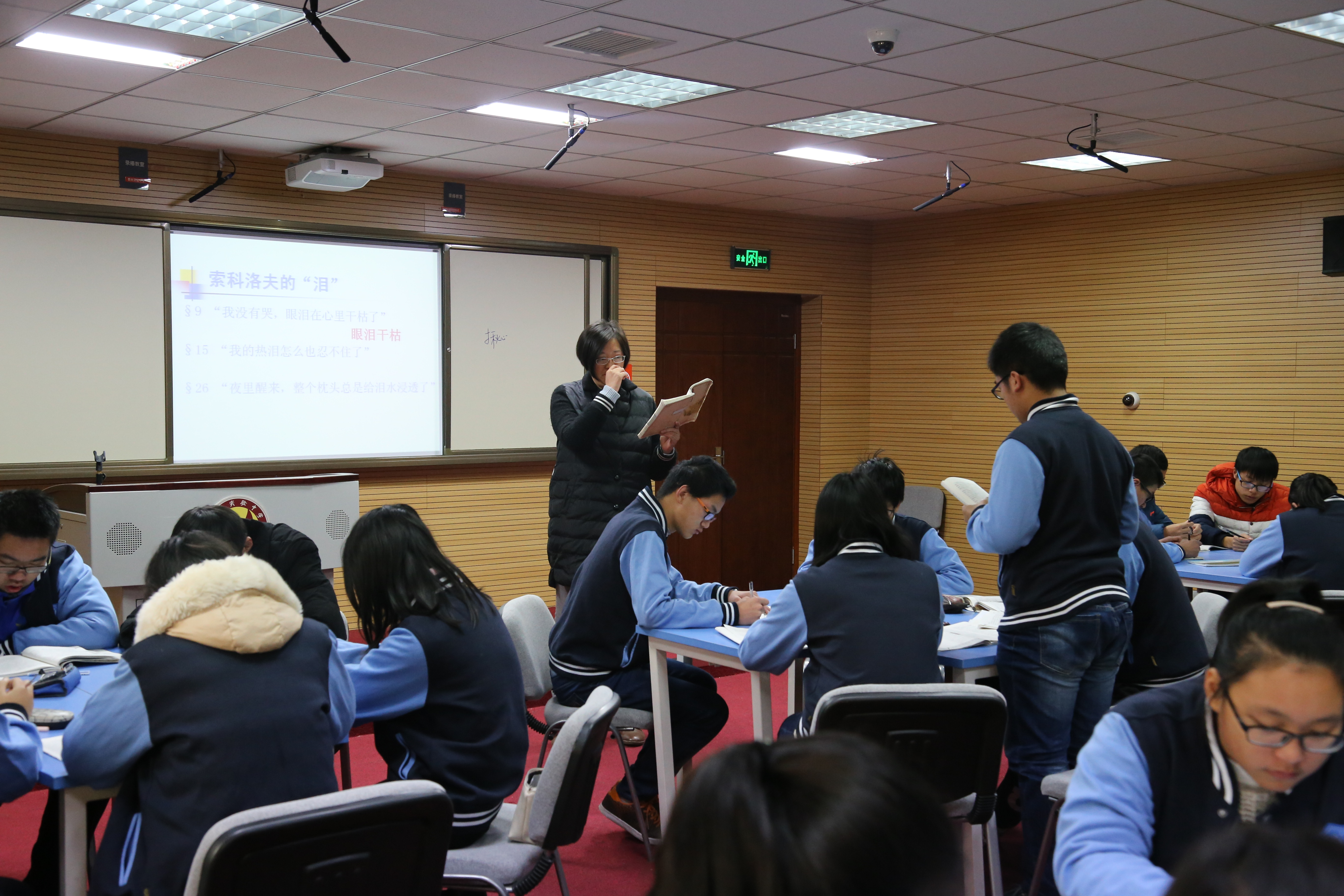 我校隆重舉辦江蘇省普通高中科研基地學校主題論壇活動