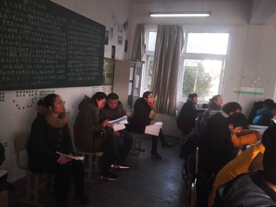 市直學校高中生物主題評課活動在我校成功舉行 市直學校高中生物主題評課活動在我校成功舉行