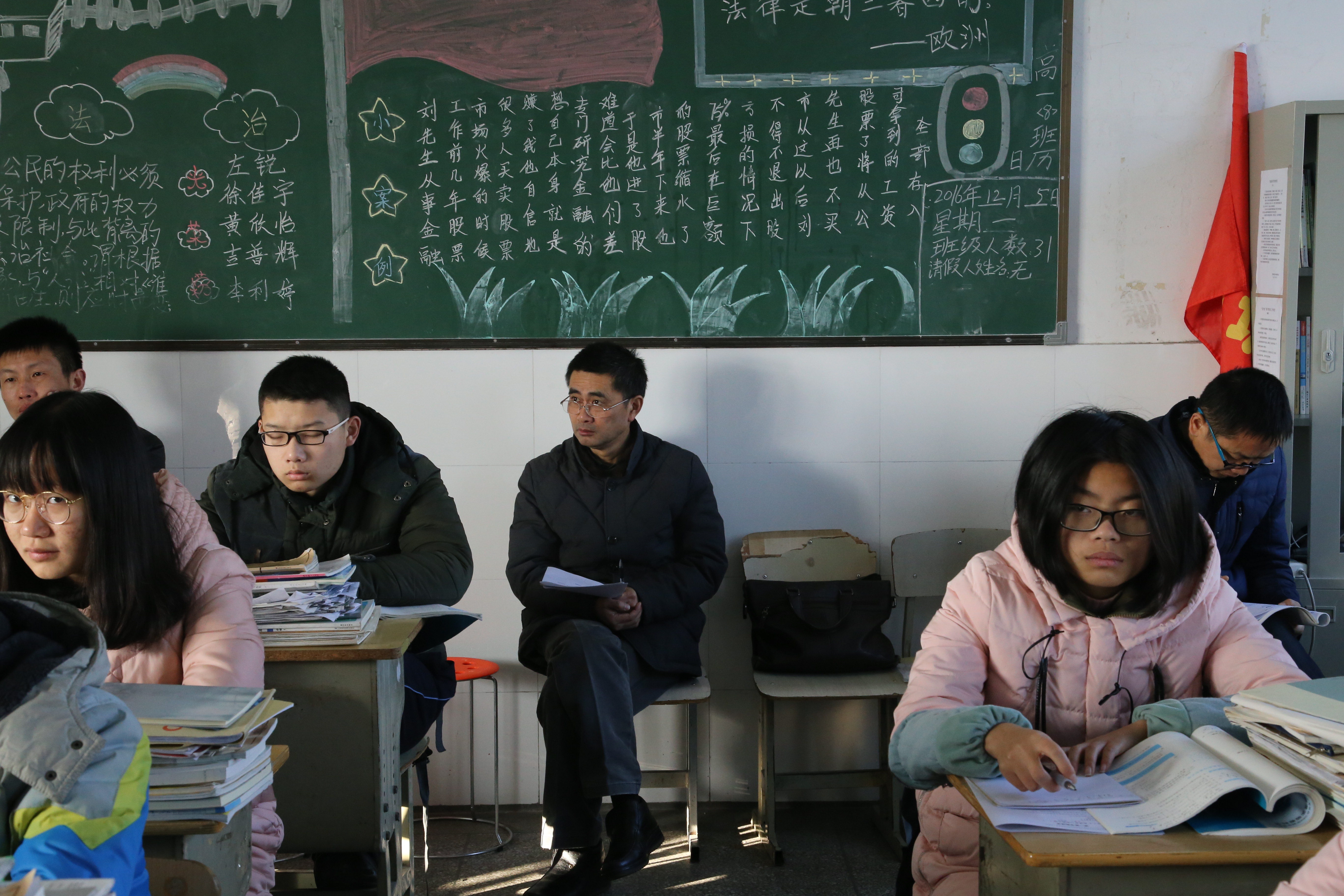 我校舉行2016年度教學開放日活動 我校舉行2016年度教學開放日活動