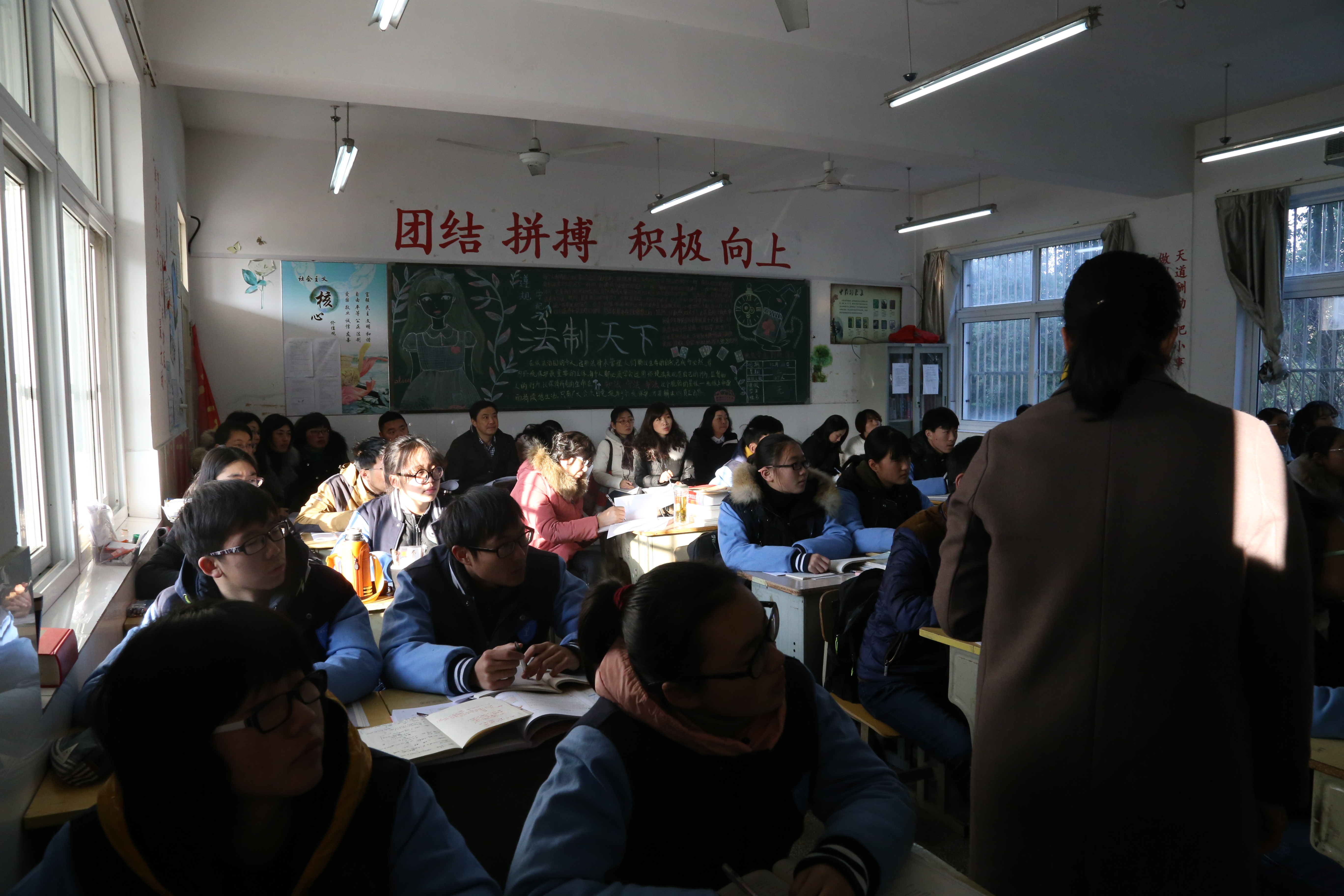 我校舉行2016年度教學開放日活動 我校舉行2016年度教學開放日活動