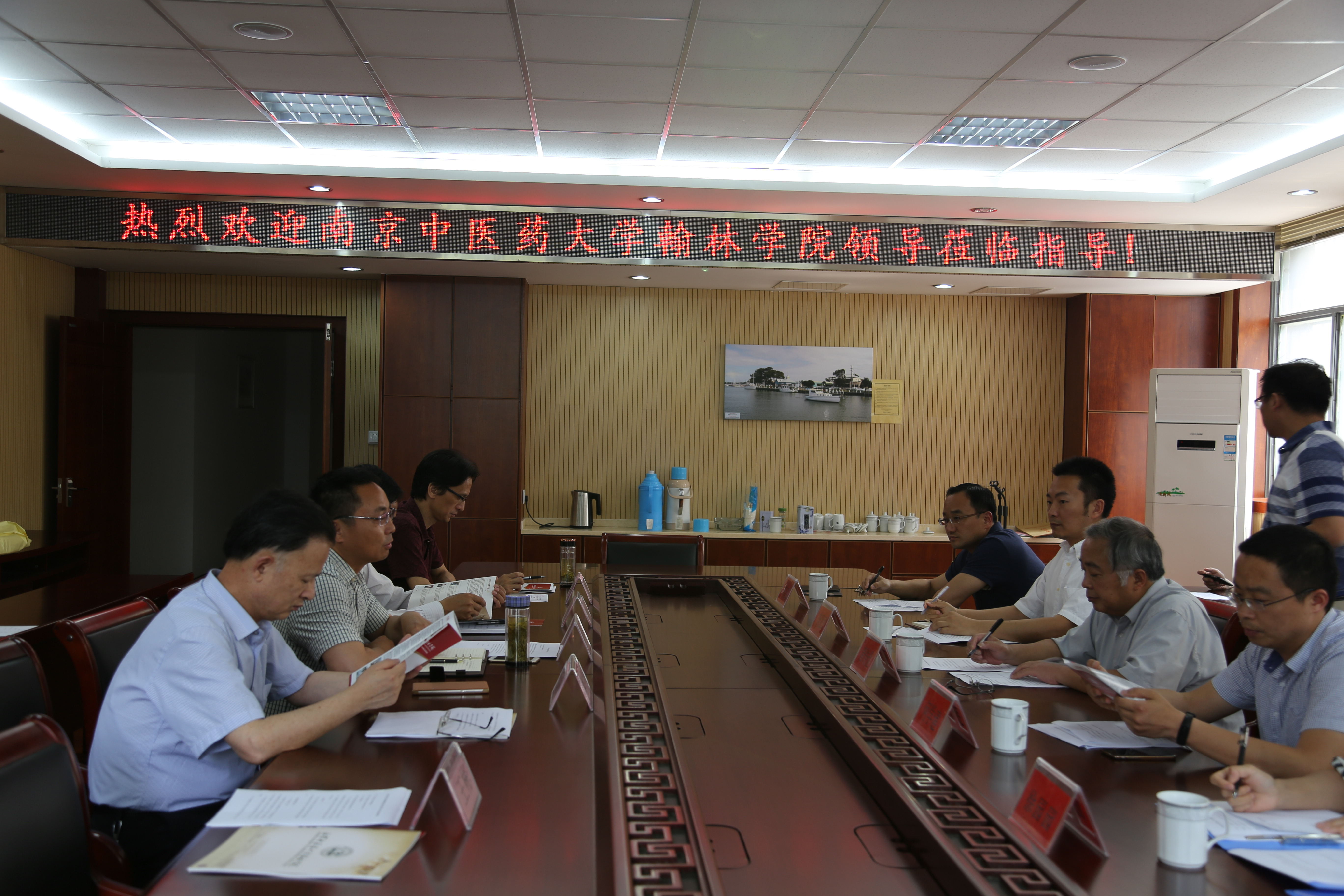 泰州實驗中學舉行授牌儀式 泰州實驗中學舉行授牌儀式