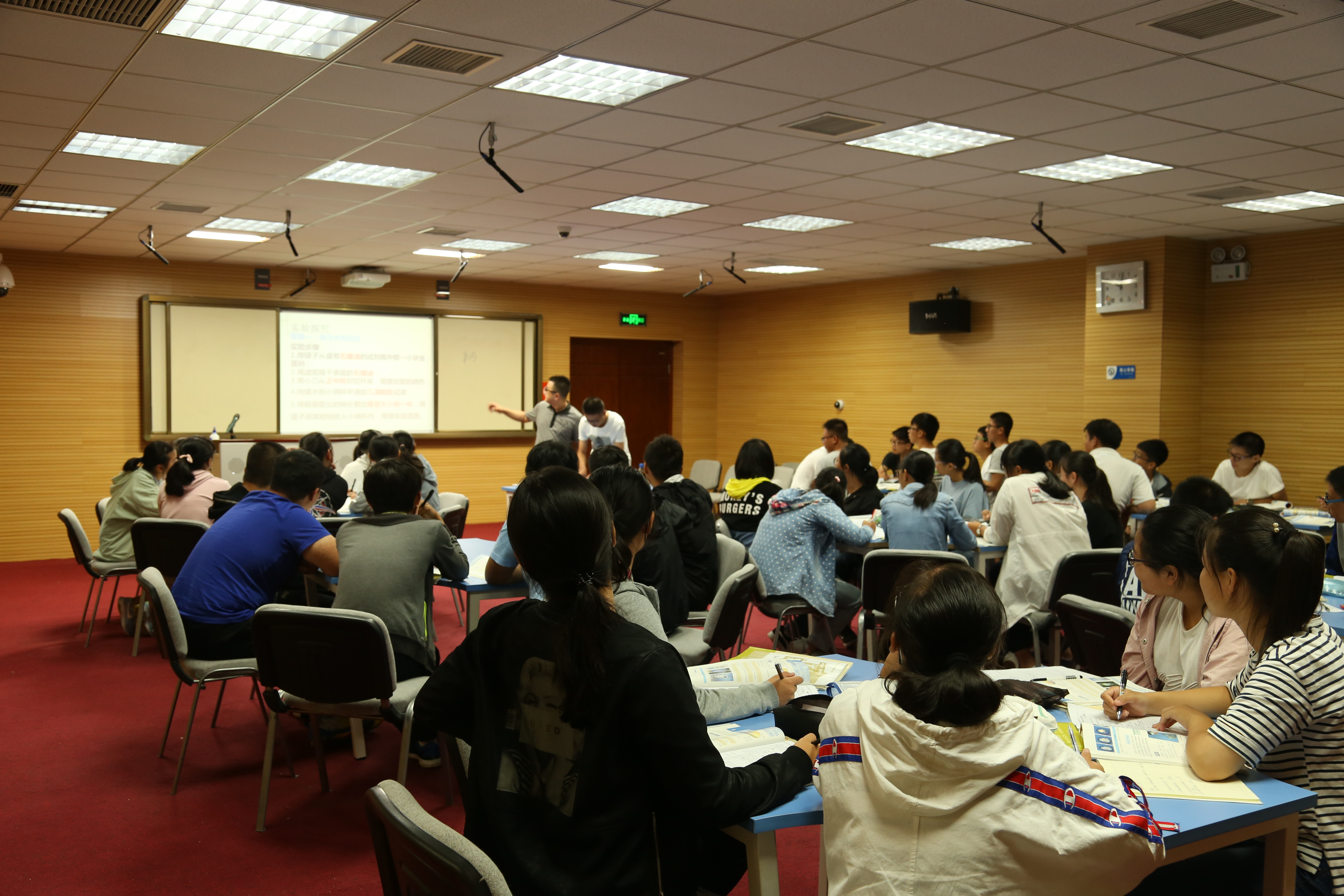 泰州市中小學卓越教師培養工程研修活動在我校舉行 泰州市中小學卓越教師培養工程研修活動在我校舉行