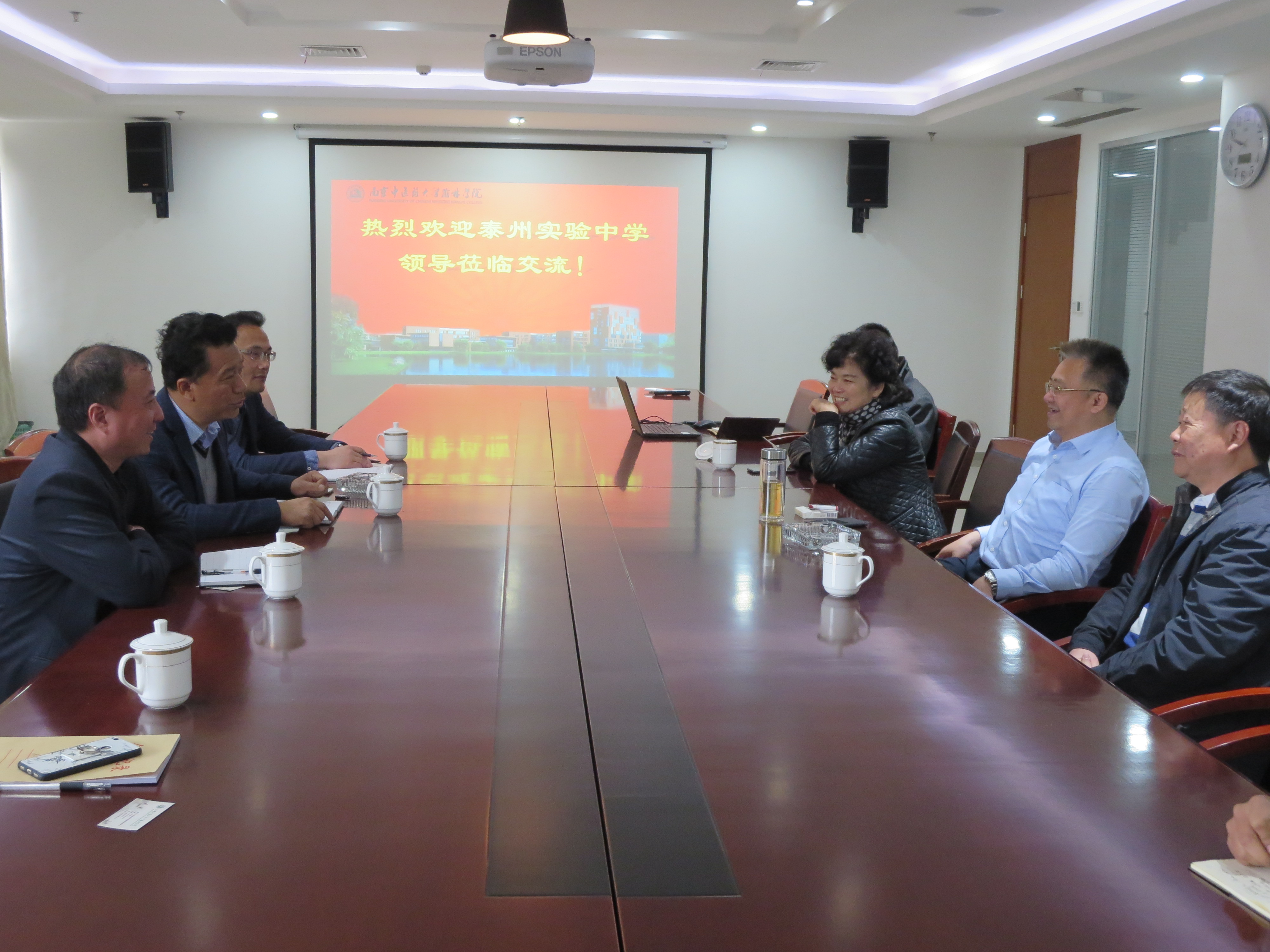 我校到南京中醫藥大學翰林學院商談深化合作事宜 我校到南京中醫藥大學翰林學院商談深化合作事宜