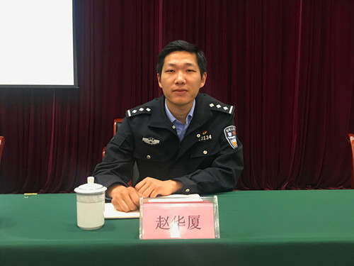 我校開展“預防校園欺凌_共建平安學?！敝v座