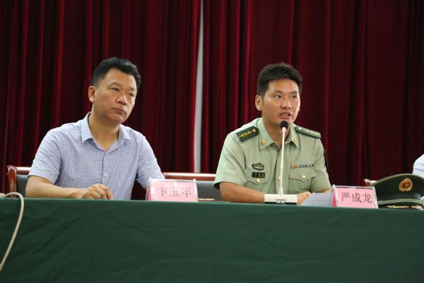 泰州實(shí)驗(yàn)中學(xué)隆重召開2018級(jí)新生軍訓(xùn)動(dòng)員大會(huì)