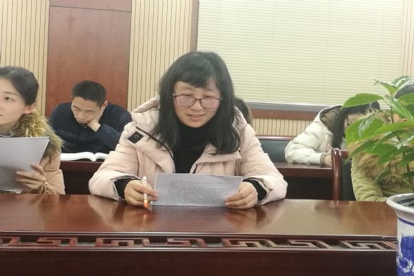 泰州實驗中學2018年秋學期高三年級百校聯考分析會議 泰州實驗中學2018年秋學期高三年級百校聯考分析會議