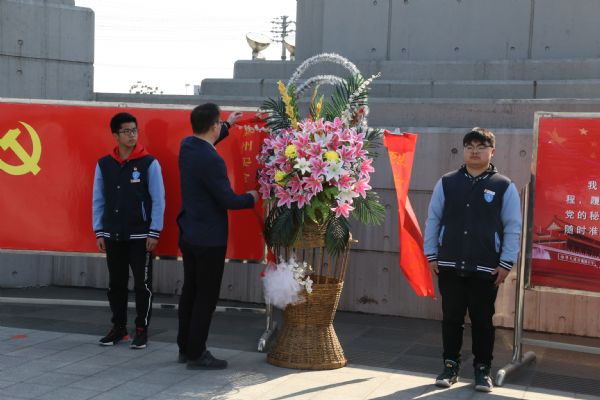 泰州實驗中學開展清明祭掃活動