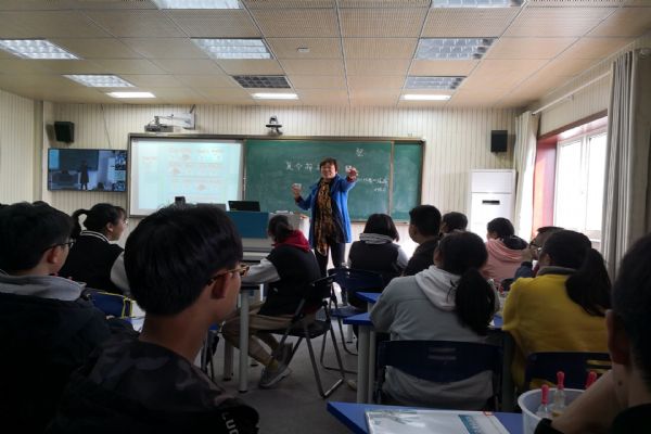 泰州實驗中學承辦市區一體化初中化學教研活動 泰州實驗中學承辦市區一體化初中化學教研活動