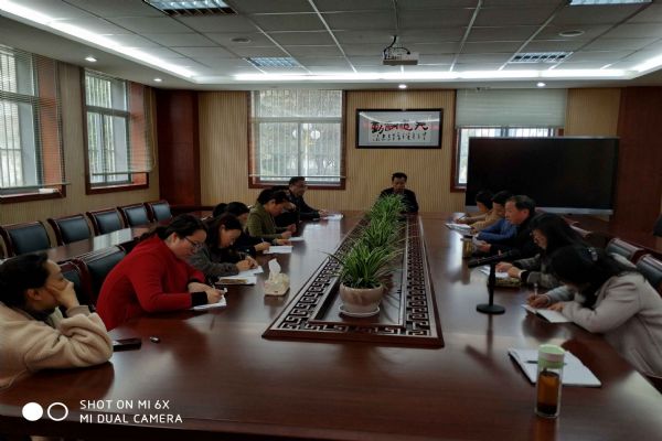 泰州實驗中學成立高中骨干教師研修共同體 泰州實驗中學成立高中骨干教師研修共同體