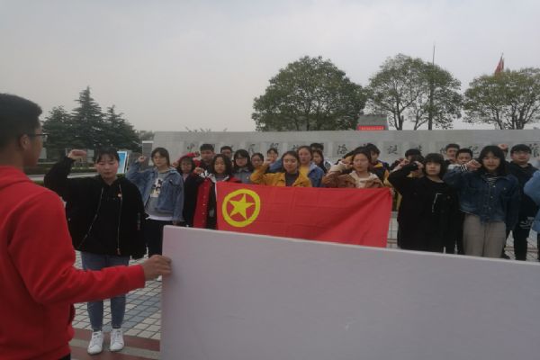 尋訪紅色足跡_傳承中華美德 尋訪紅色足跡_傳承中華美德