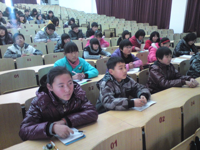 學(xué)生會干部競聘大會 學(xué)生會干部競聘大會