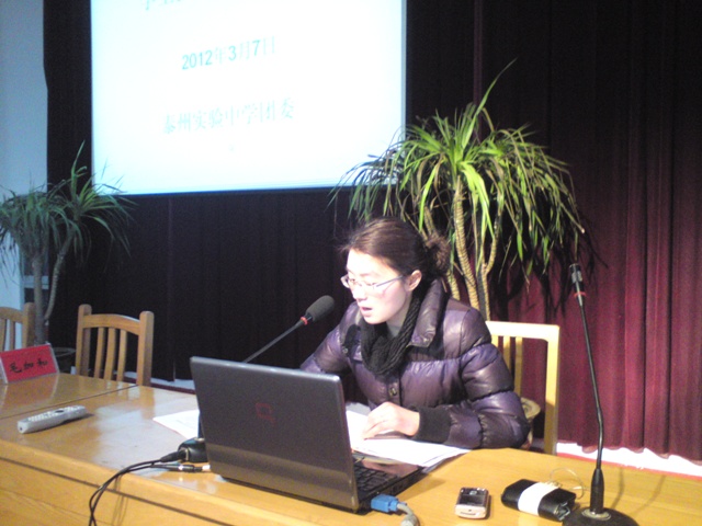 陳蘭書記主持學(xué)生會干部競聘會 陳蘭書記主持學(xué)生會干部競聘會