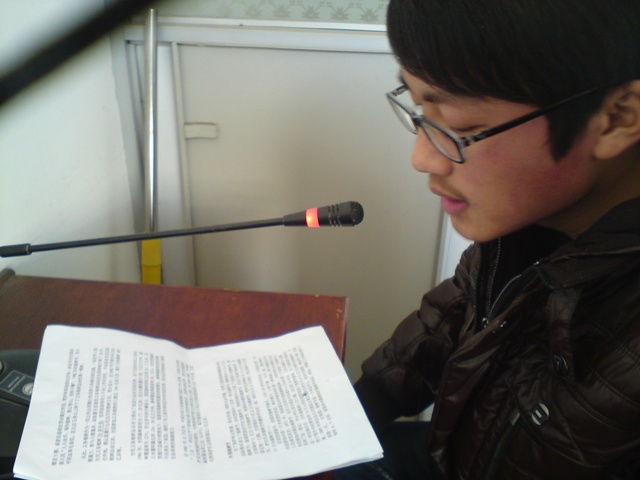 廣播第三期 廣播第三期