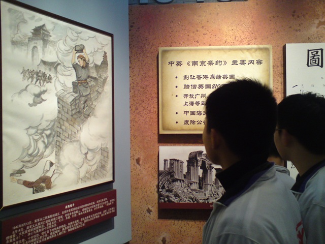 緬懷革命先烈，弘揚民族精神—3月30日泰州實驗中學清明節祭掃活動