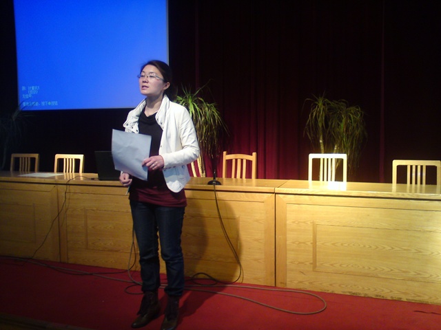 “五四精神和青年人擔當”辯論選拔賽在報告廳成功舉行 “五四精神和青年人擔當”辯論選拔賽在報告廳成功舉行