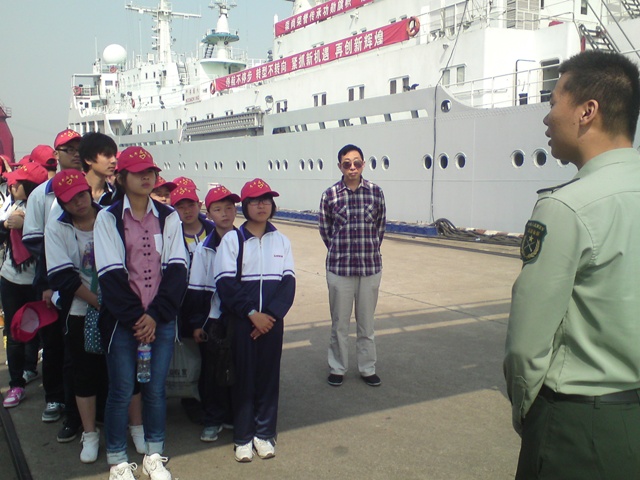 綜合實踐活動—師生參觀“遠望二號”測量船 綜合實踐活動—師生參觀“遠望二號”測量船