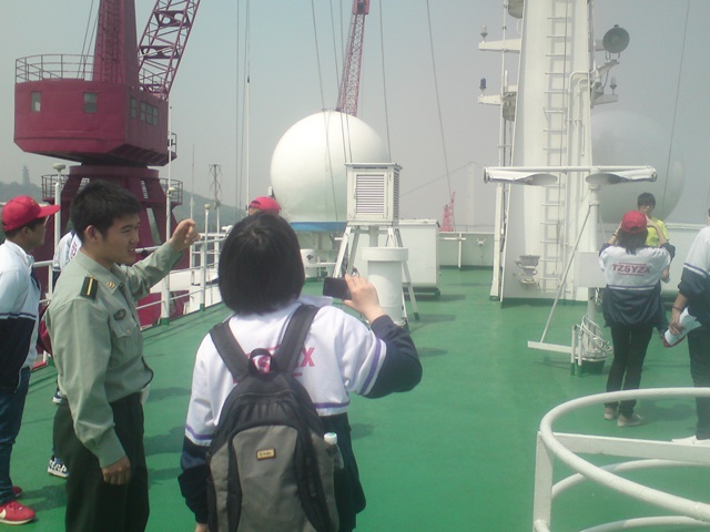綜合實踐活動—師生參觀“遠望二號”測量船 綜合實踐活動—師生參觀“遠望二號”測量船