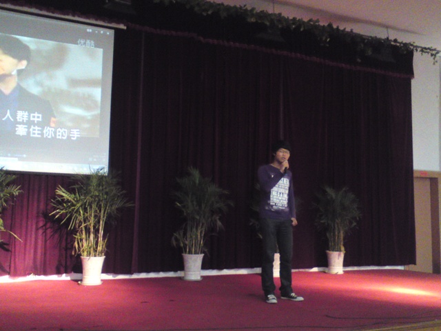 “唱響春天”歌唱比賽在報告廳圓滿舉行 “唱響春天”歌唱比賽在報告廳圓滿舉行